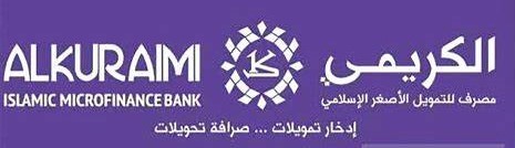 jawali logo